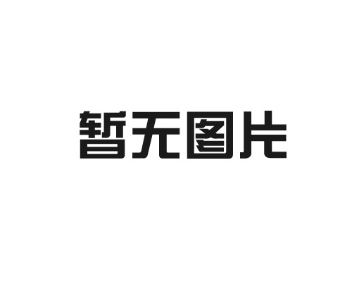 网站推广
