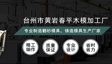 晚上正能量91香蕉包年推广_河南香蕉在线播放视频科技有限公司
