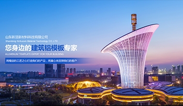 晚上正能量91香蕉包年推广_河南香蕉在线播放视频科技有限公司