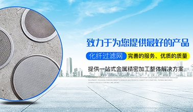 晚上正能量91香蕉包年推广_河南香蕉在线播放视频科技有限公司
