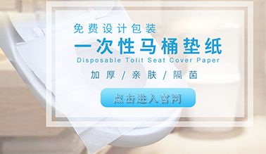 晚上正能量91香蕉包年推广_河南香蕉在线播放视频科技有限公司