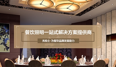 香蕉视频APP下载链接运营_河南香蕉在线播放视频科技有限公司