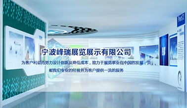 香蕉视频APP下载链接运营_河南香蕉在线播放视频科技有限公司