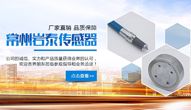 香蕉视频APP下载链接运营_河南香蕉在线播放视频科技有限公司
