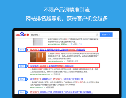 河南香蕉在线播放视频科技有限公司