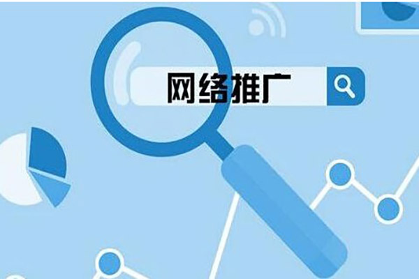 驻马店香蕉在线播放视频网络运营平台