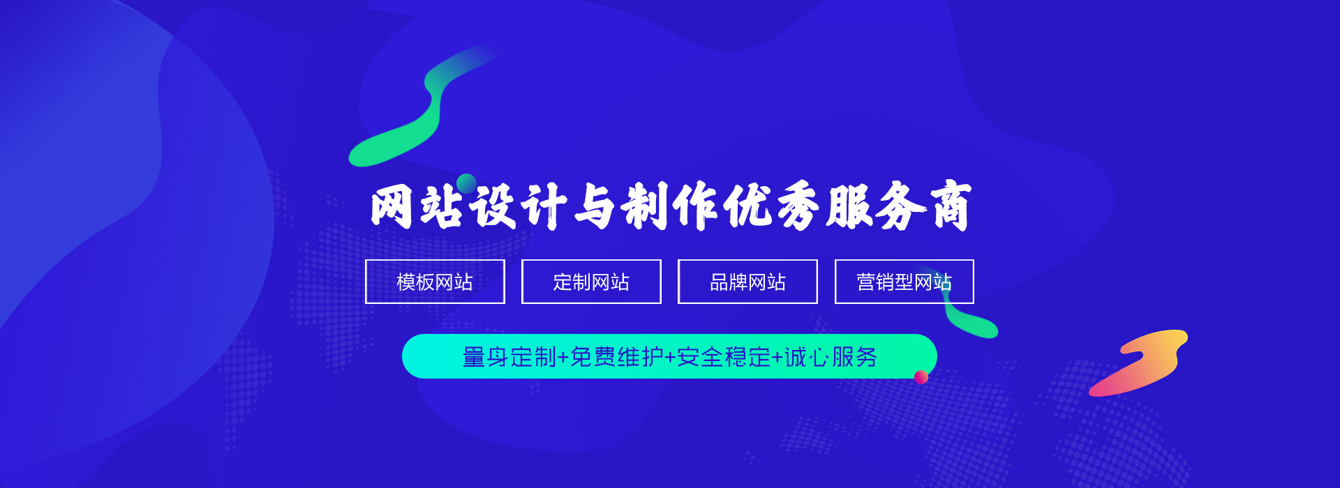 郑州香蕉视频APP下载链接运营